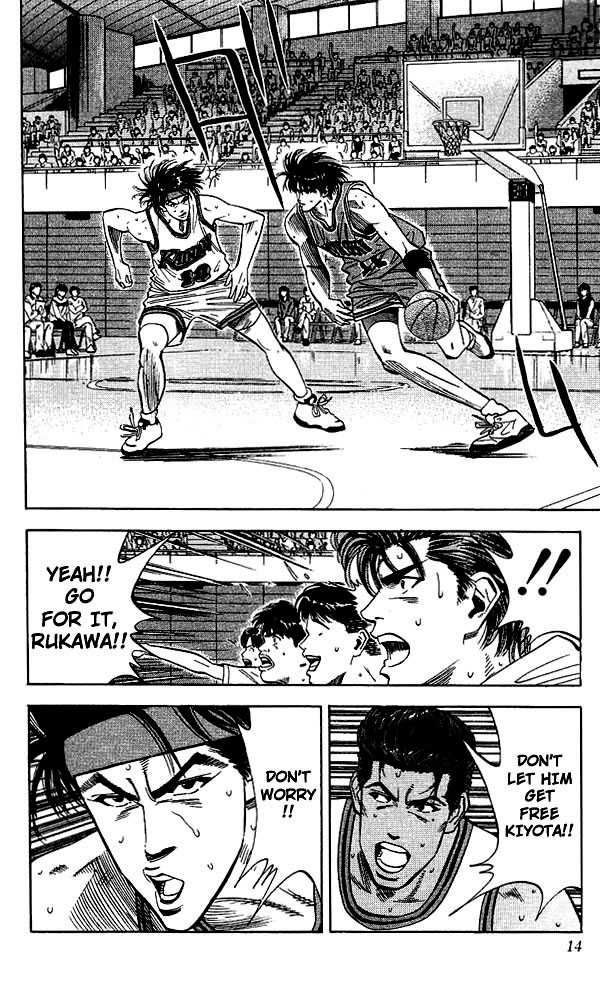 Slam Dunk Chapter 108 12